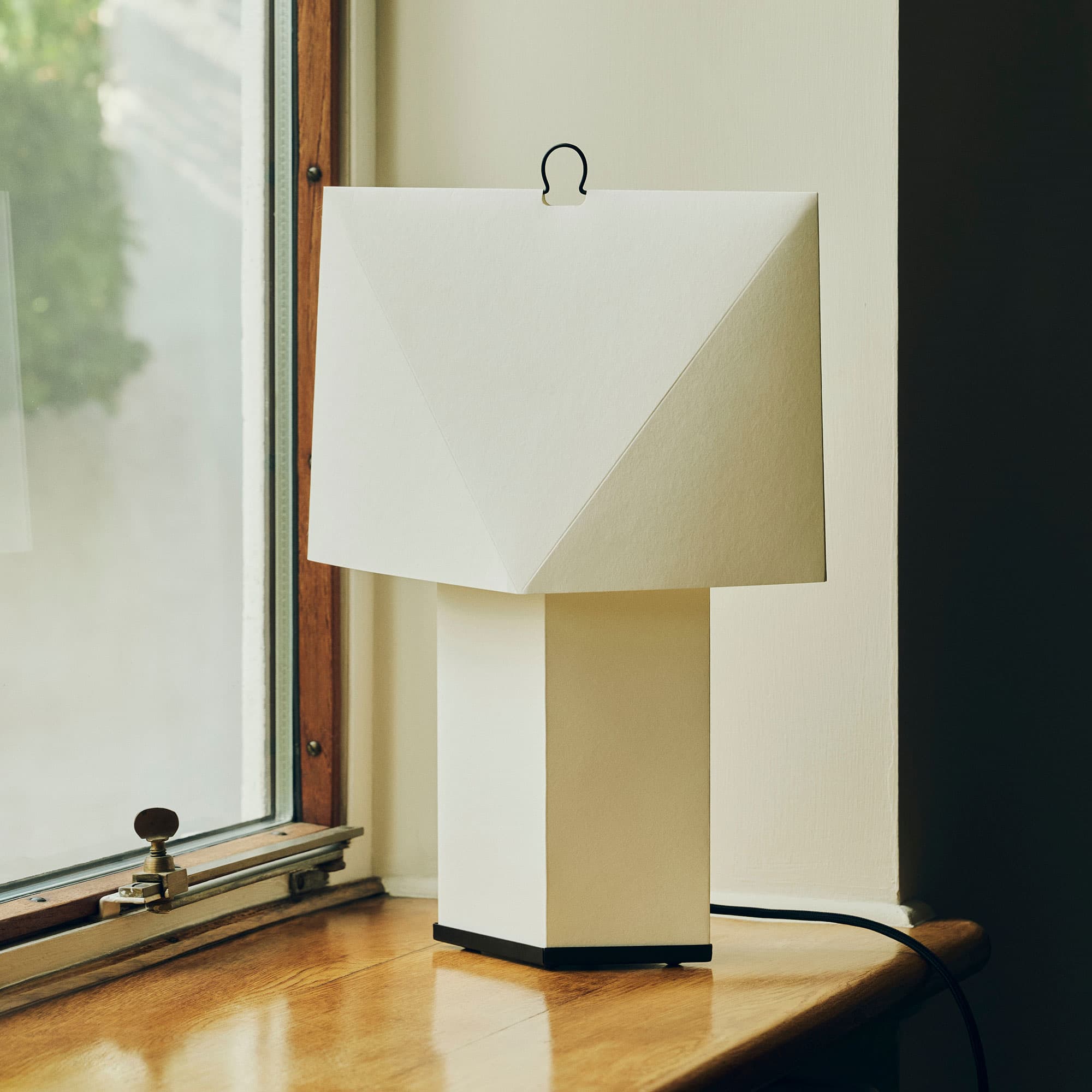 Aplat Table Lamp